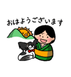 こけし てんかんスタンプ（個別スタンプ：1）