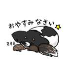 こけし てんかんスタンプ（個別スタンプ：2）