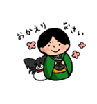 こけし てんかんスタンプ（個別スタンプ：4）