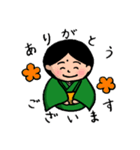 こけし てんかんスタンプ（個別スタンプ：5）