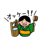 こけし てんかんスタンプ（個別スタンプ：6）