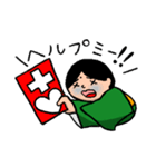 こけし てんかんスタンプ（個別スタンプ：10）