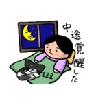 こけし てんかんスタンプ（個別スタンプ：15）