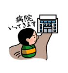 こけし てんかんスタンプ（個別スタンプ：16）