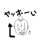シュウ・マイちゃん（個別スタンプ：13）