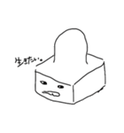 餅の悲しみ。（個別スタンプ：1）