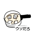 餅の悲しみ。（個別スタンプ：7）