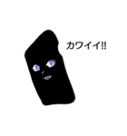 餅の悲しみ。（個別スタンプ：10）