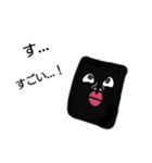 餅の悲しみ。（個別スタンプ：11）