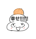 餅の悲しみ。（個別スタンプ：13）