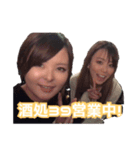 酒処39スタンプ（個別スタンプ：8）