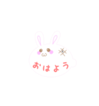 もちうさ！【日常会話】（個別スタンプ：1）