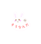 もちうさ！【日常会話】（個別スタンプ：3）