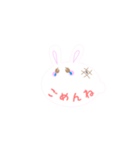 もちうさ！【日常会話】（個別スタンプ：8）