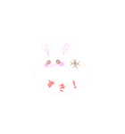 もちうさ！【日常会話】（個別スタンプ：9）