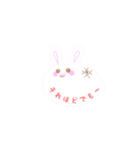 もちうさ！【日常会話】（個別スタンプ：10）