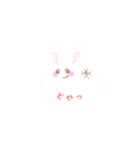 もちうさ！【日常会話】（個別スタンプ：11）