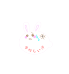もちうさ！【日常会話】（個別スタンプ：15）