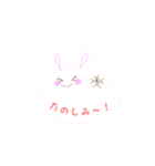 もちうさ！【日常会話】（個別スタンプ：18）