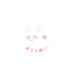 もちうさ！【日常会話】（個別スタンプ：19）