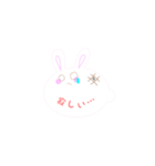 もちうさ！【日常会話】（個別スタンプ：21）