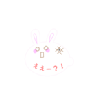 もちうさ！【日常会話】（個別スタンプ：22）