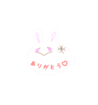 もちうさ！【日常会話】（個別スタンプ：23）