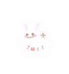 もちうさ！【日常会話】（個別スタンプ：24）