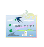 鳥が運ぶスタンプ（個別スタンプ：3）