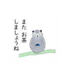 鳥が運ぶスタンプ（個別スタンプ：16）