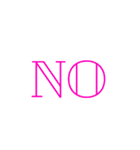 NO集（個別スタンプ：5）