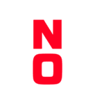 NO集（個別スタンプ：11）