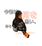 中村無希（個別スタンプ：6）