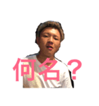 オリジナルクリエイティブ（個別スタンプ：3）