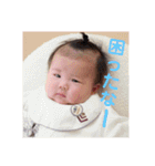 fumifumi3（個別スタンプ：15）