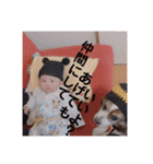 fumifumi3（個別スタンプ：21）