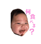 可愛い、可愛い子ども達（個別スタンプ：1）