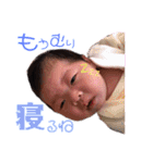 可愛い、可愛い子ども達（個別スタンプ：6）
