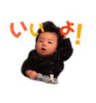 可愛い、可愛い子ども達（個別スタンプ：10）