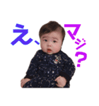 可愛い、可愛い子ども達（個別スタンプ：11）