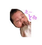 可愛い、可愛い子ども達（個別スタンプ：12）
