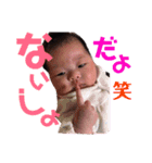 可愛い、可愛い子ども達（個別スタンプ：13）