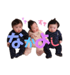 可愛い、可愛い子ども達（個別スタンプ：14）