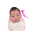 可愛い、可愛い子ども達（個別スタンプ：15）