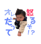 可愛い、可愛い子ども達（個別スタンプ：18）