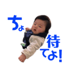 可愛い、可愛い子ども達（個別スタンプ：19）