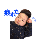 可愛い、可愛い子ども達（個別スタンプ：24）