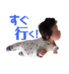 可愛い、可愛い子ども達（個別スタンプ：27）