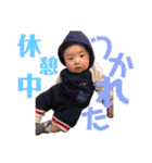 可愛い、可愛い子ども達（個別スタンプ：29）