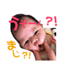 可愛い、可愛い子ども達（個別スタンプ：30）